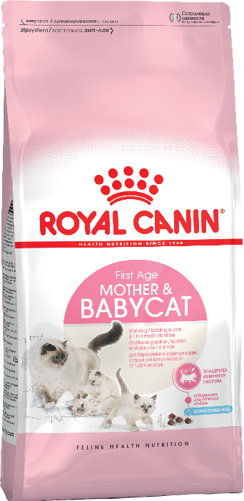 Royal Canin Mother&Babycat - Зоомагазин R-cat.by