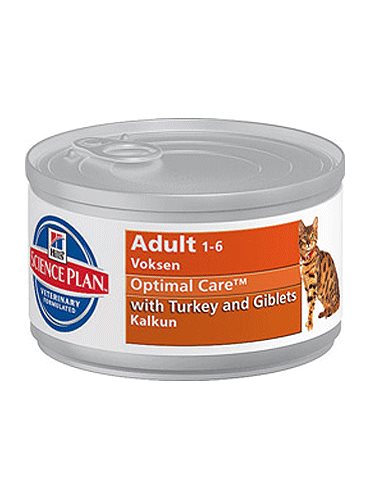 Hill's SP Feline Adult Turkey - Зоомагазин R-cat.by