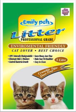 Emily Pets Professional Grade - Зоомагазин R-cat.by