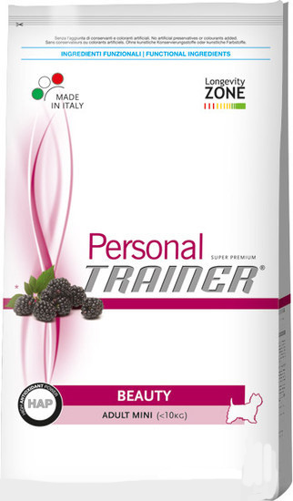 Trainer Personal Adult Mini Beauty - Зоомагазин R-cat.by