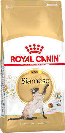 Royal Canin Siamese Adult - Зоомагазин R-cat.by