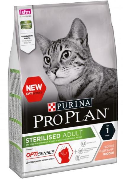 Purina Pro Plan Sterilised OptiSenses Adult (Лосось) - Зоомагазин R-cat.by