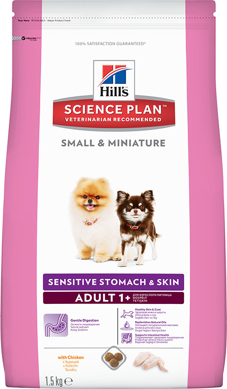 Hill's Science Plan Sensitive Stomach & Skin для мелких и миниатюрных пород (курица) - Зоомагазин R-cat.by