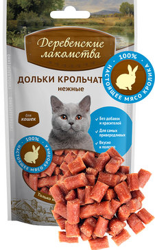 Деревенские лакомства Дольки крольчатины нежные - Зоомагазин R-cat.by