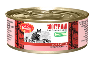 Зоогурман Мясное ассорти говядина - Зоомагазин R-cat.by