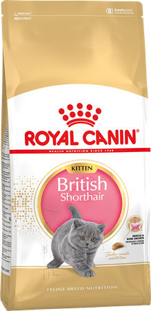 Royal Canin Kitten British Shorthair - Зоомагазин R-cat.by