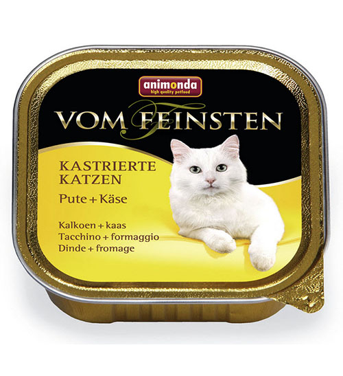 Vom Feinsten Castrated Turkey and cheese - Зоомагазин R-cat.by