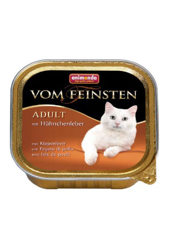 Vom Feinsten Classic Chicken Liver - Зоомагазин R-cat.by