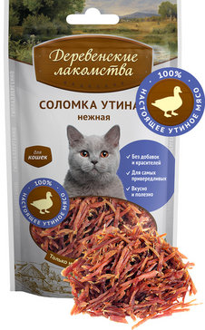 Деревенские лакомства Соломка утиная нежная - Зоомагазин R-cat.by