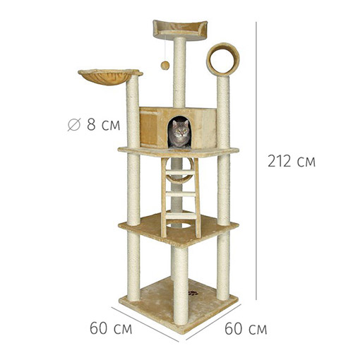 Когтеточка–домик Trixie «Montilla» - Зоомагазин R-cat.by