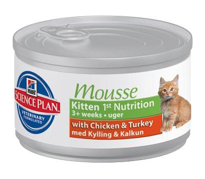 Hill's Mousse Kitten 3+weeks Chicken&Turkey - Зоомагазин R-cat.by