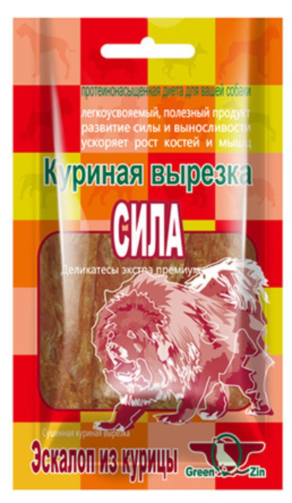 GreenQZin "Сила"