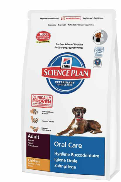 Hill's Science Plan Oral Care - Зоомагазин R-cat.by